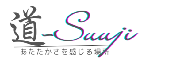 スージー カラーサロン 〜色と道がつながる、あたたかい場所〜